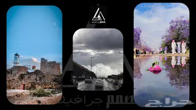 تصميم جرافيك   مونتاج فيديو احترافي 19