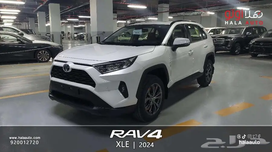 تويوتا راف فور XLE بنزين سعودى 2025 ابيض 8