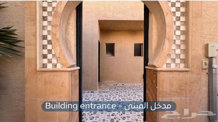فيلا للإيجار - حي الصحافة 1