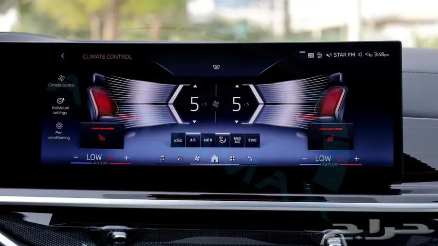 بي ام دبليو X6 M 2025 خليجي اصفار مع ضمان الوكيل 17
