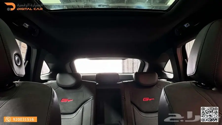 هافال H6 GT برميوم 2025 كاش واقساط 6