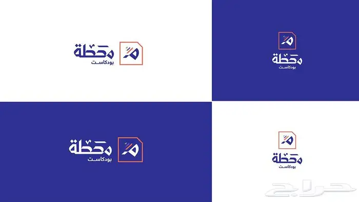 تصميم - لوقو - شعارات - هويات بصرية 2