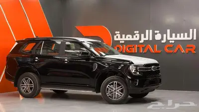 فورد ايفيرست نص فل 2025 تمويل ميسر 2
