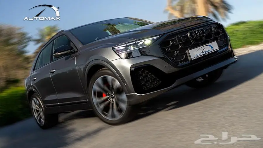 2025 AUDI Q8 TFSI S-LINE PROGRESS QUATTRO 3.0L V6 AWD GCC 0