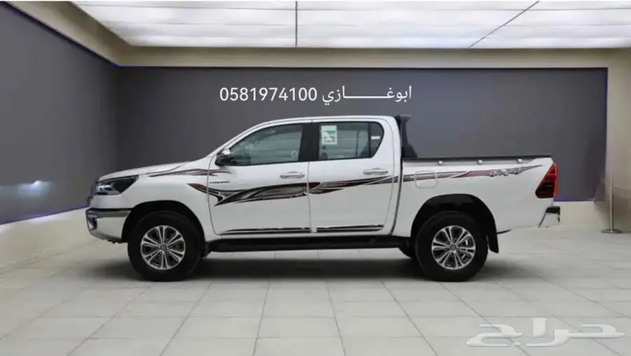 تويوتا هايلكس غمارتين دبل بنزين S. GLX موديل 2025 1