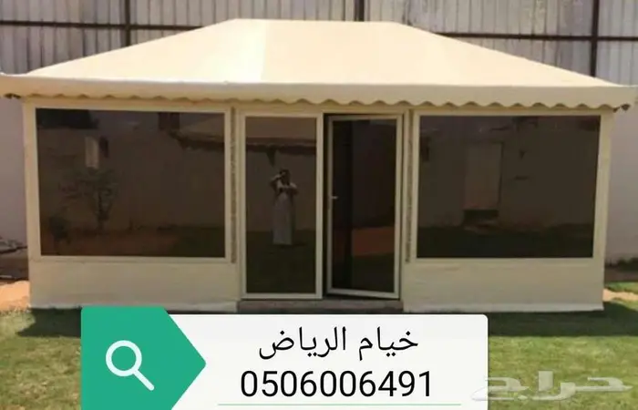 سواتر شرايح حديد خيام pvc مشبات الرياض 14