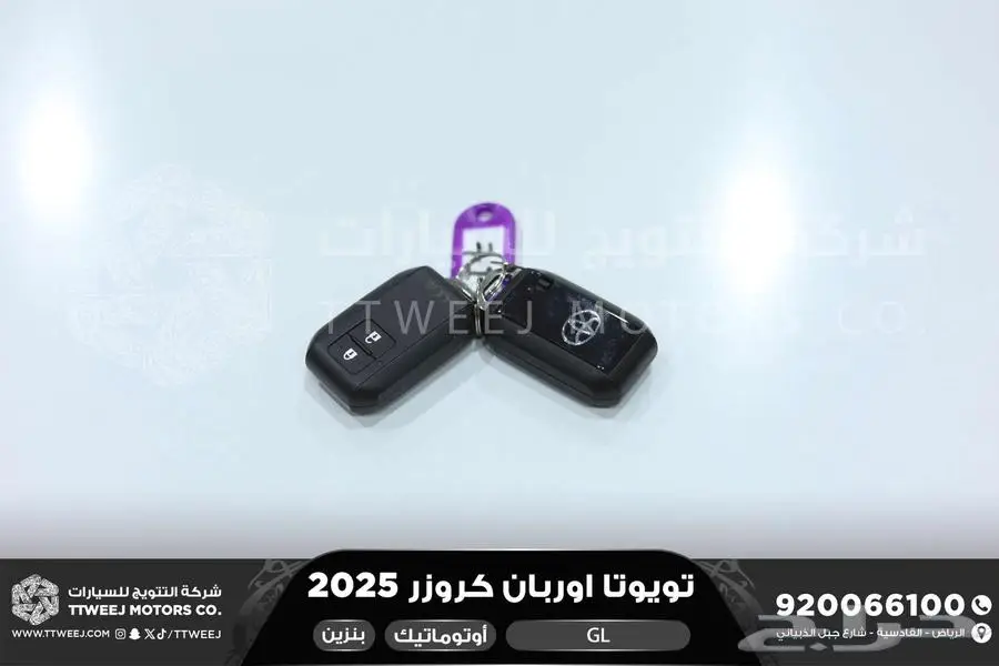 اوربان ستاندر أبيض بنزين 2025 اقل سعر كاش واقساط 29