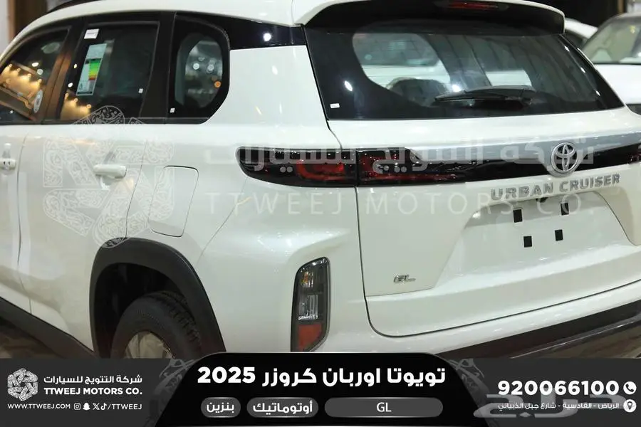 اوربان ستاندر أبيض بنزين 2025 اقل سعر كاش واقساط 11