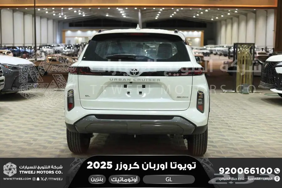 اوربان ستاندر أبيض بنزين 2025 اقل سعر كاش واقساط 19