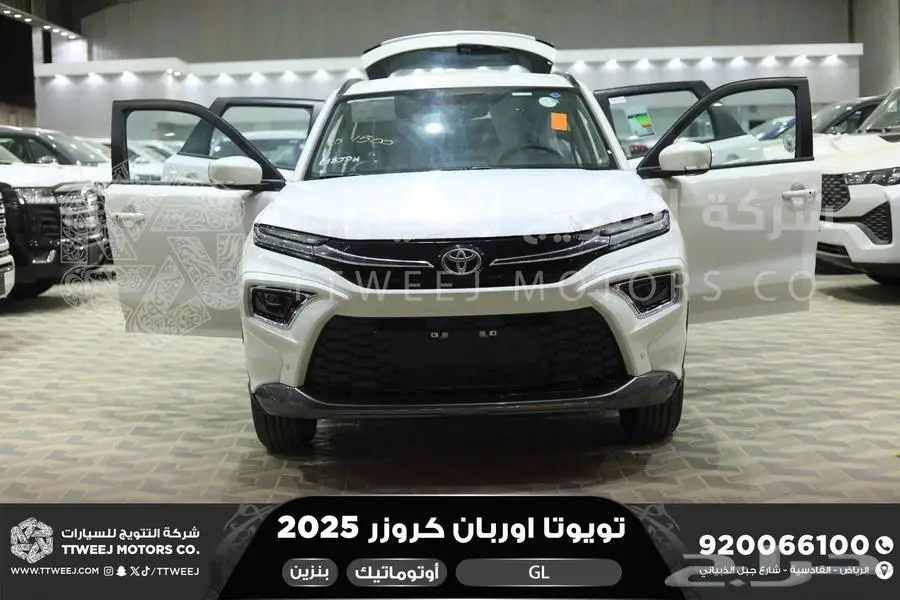 اوربان ستاندر أبيض بنزين 2025 اقل سعر كاش واقساط 21