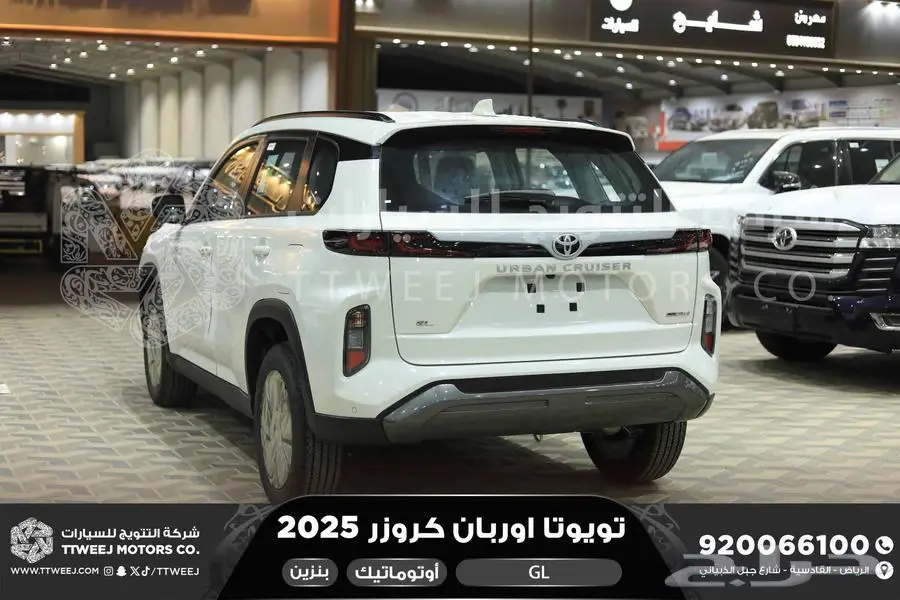 اوربان ستاندر أبيض بنزين 2025 اقل سعر كاش واقساط 6
