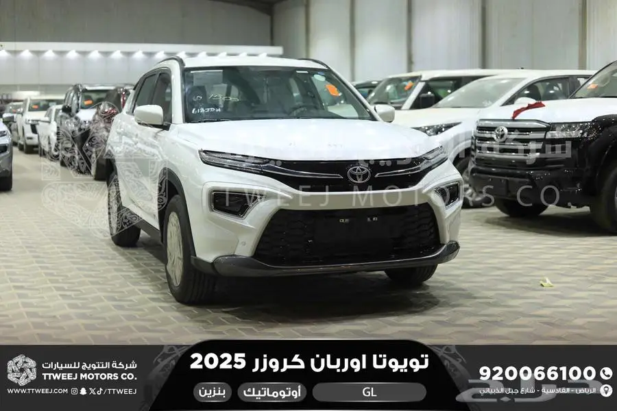 اوربان ستاندر أبيض بنزين 2025 اقل سعر كاش واقساط 1