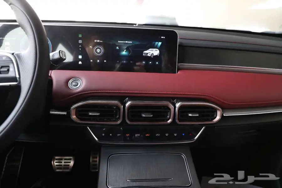 افضل عرض على جيتور X70 plus كمفورت 2025 كل الألوان لدي RPM 11