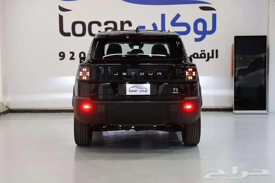 جيتور T1 كمفورت ولاكجري 2025 كاش وتمويل 3