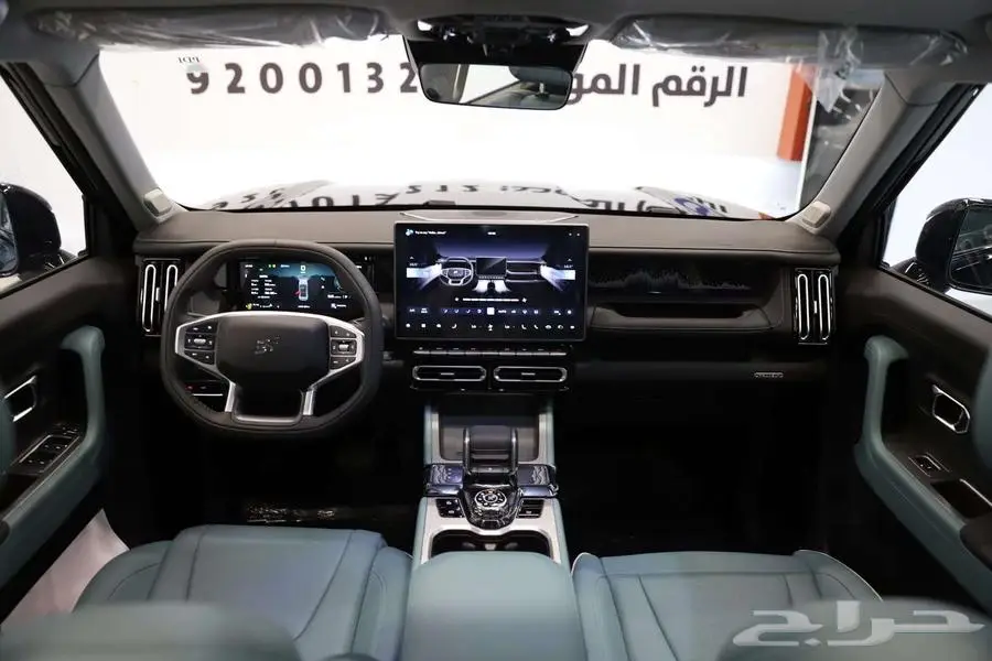 جيتور T1 كمفورت ولاكجري 2025 كاش وتمويل 4