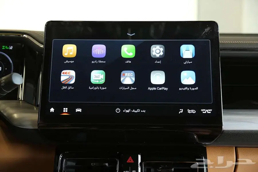 استمتع بثبات استثنائي مع نظام الدفع الرباعي جي ايه سي GS8 GX 15