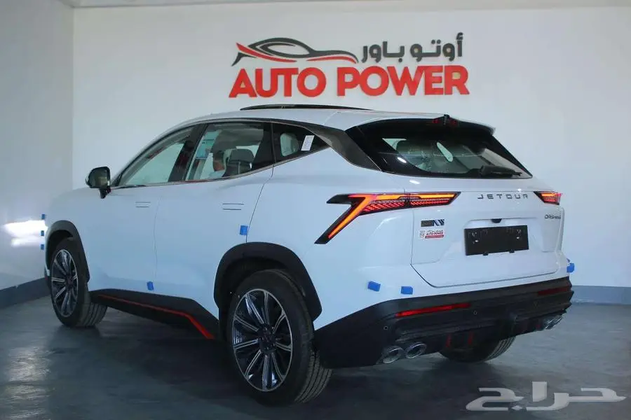 جيتور داشينج DASHING لاكجري فل كامل 2025 9