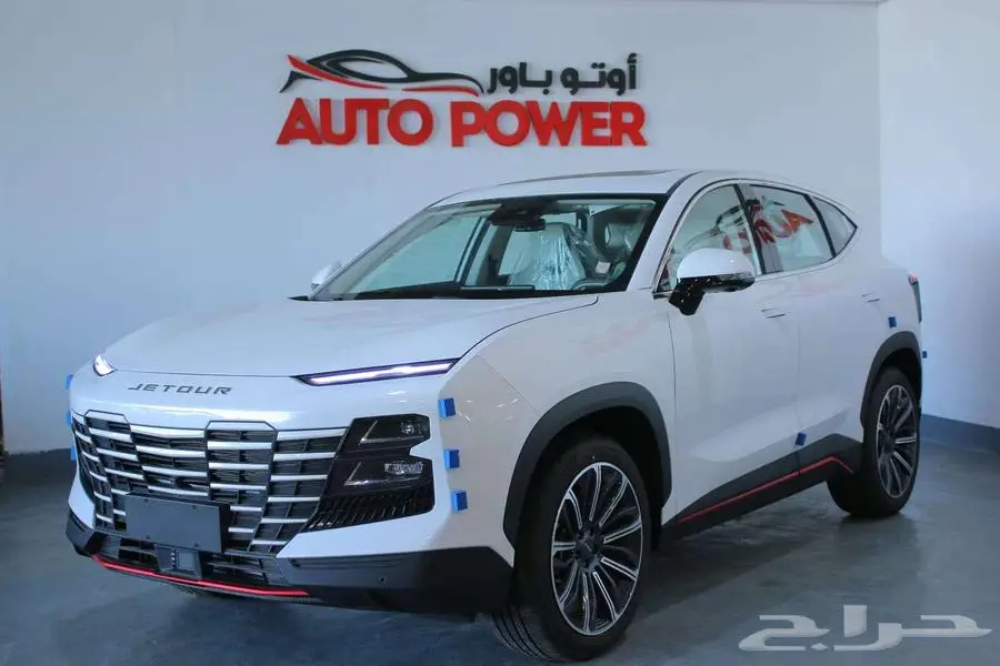 جيتور داشينج DASHING لاكجري فل كامل 2025 2