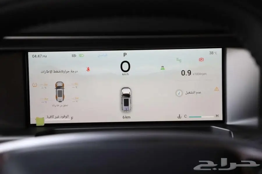 لعشاق الرفاهية احصل الان على جيتور T2 كل الفئات 2026. 2025 21