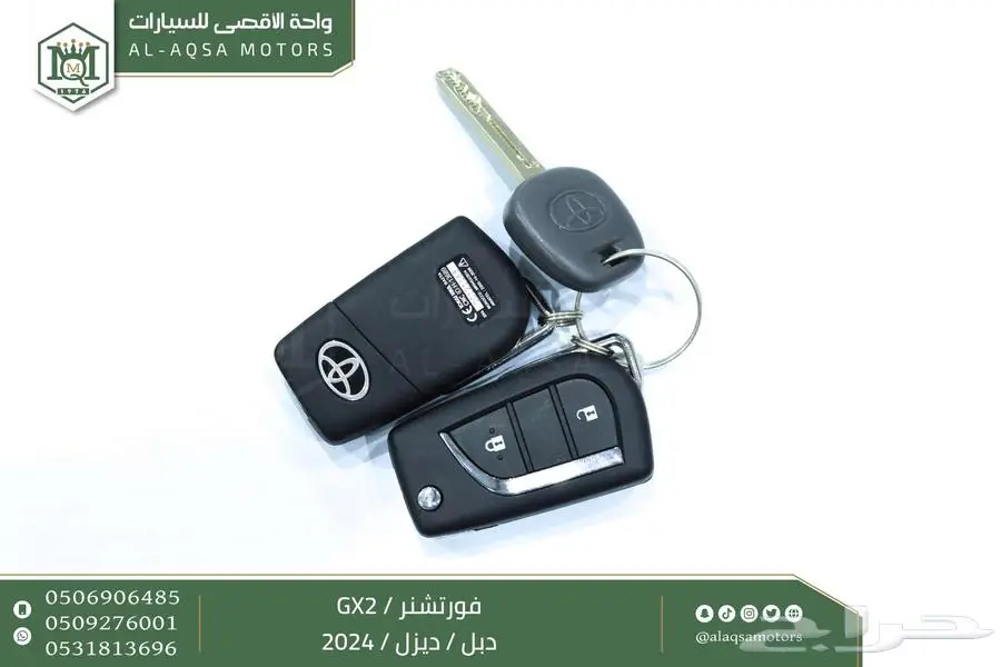 فورتشنر دبل 4 سلندر رمادي ديزل 2024 اقل سعر كاش واقساط 28