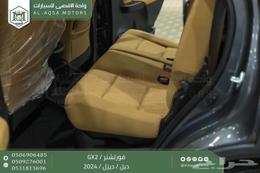 فورتشنر دبل 4 سلندر رمادي ديزل 2024 اقل سعر كاش واقساط 10