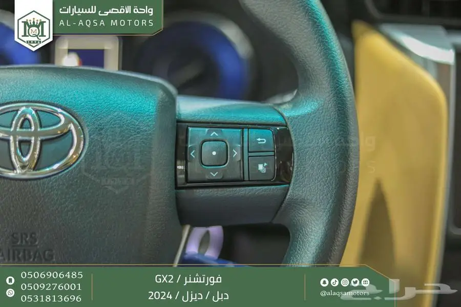 فورتشنر دبل 4 سلندر رمادي ديزل 2024 اقل سعر كاش واقساط 3