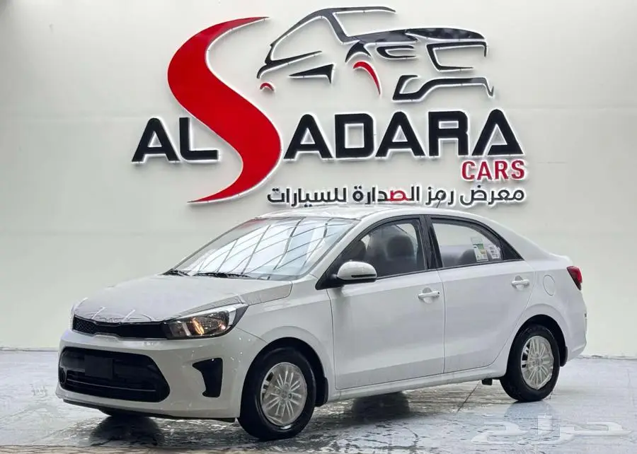كيا بيجاس استاندر جنوط موديل 2025 كاش وتمويل مؤسسات وافراد 1