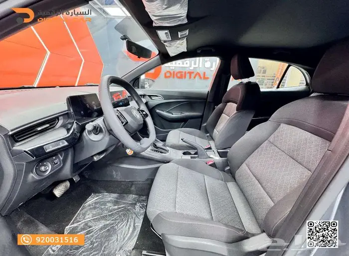 MG3 ستاندر 2025 بدون دفعة اولى 8