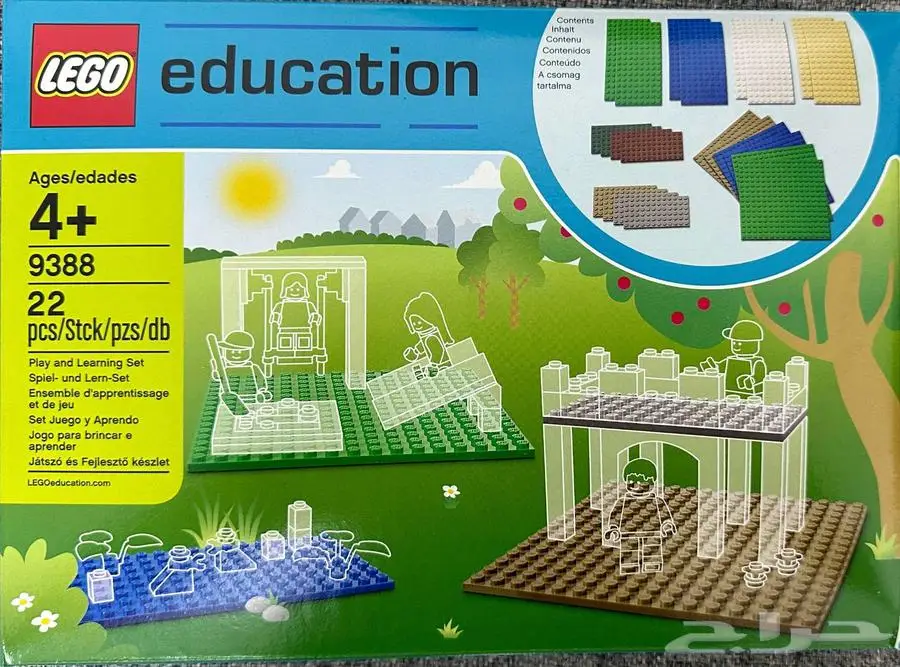 معمل الروبوت وسيتم و الحقائب التعلمية و الطابعات 3d 12
