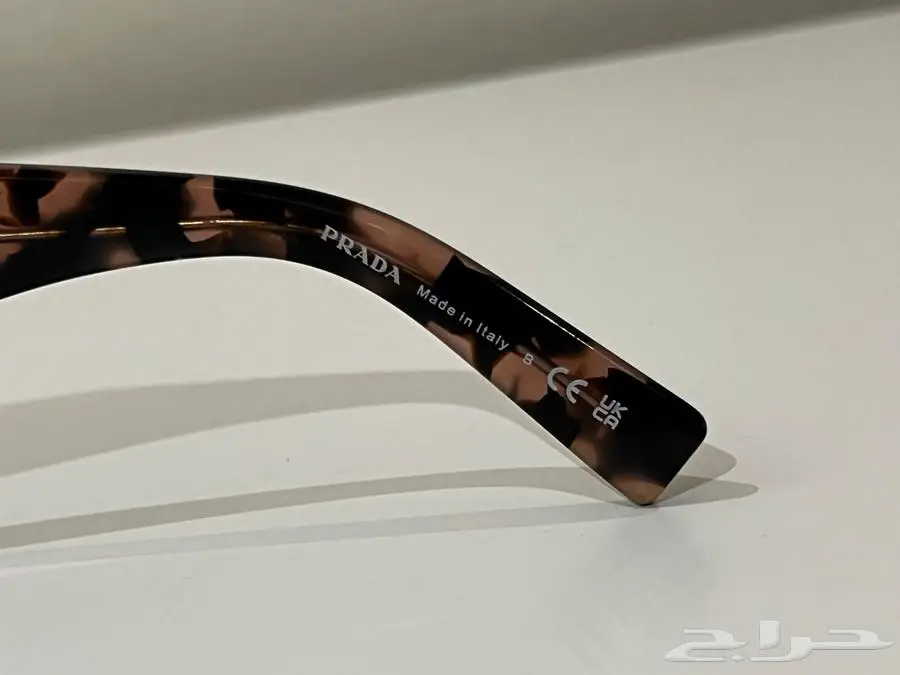 نظارة برادا Prada اصلية 2