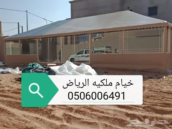 خيام مجالس مشبات بيوت شعر الرياض 1