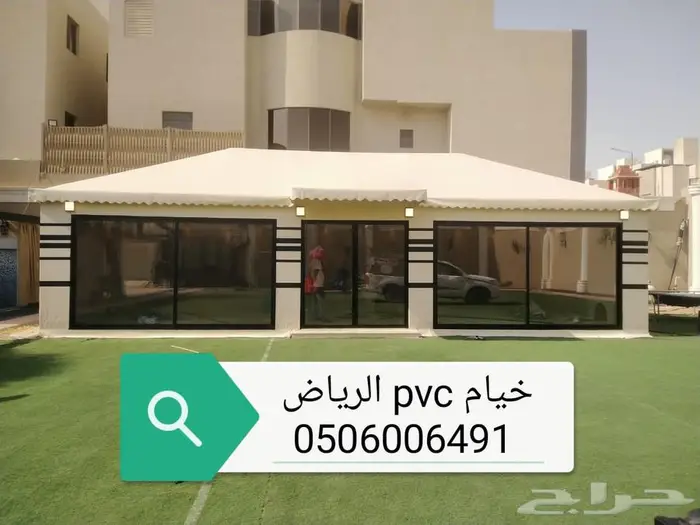خيام مجالس مشبات بيوت شعر الرياض 0