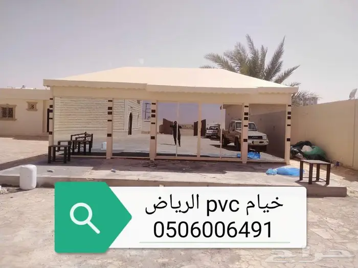 خيام مجالس مشبات بيوت شعر الرياض 2
