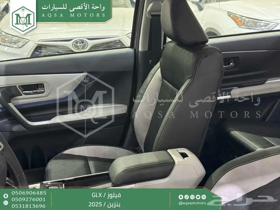 فيلوز جي ال اكس فضي بنزين 2025 اقل سعر كاش واقساط 34