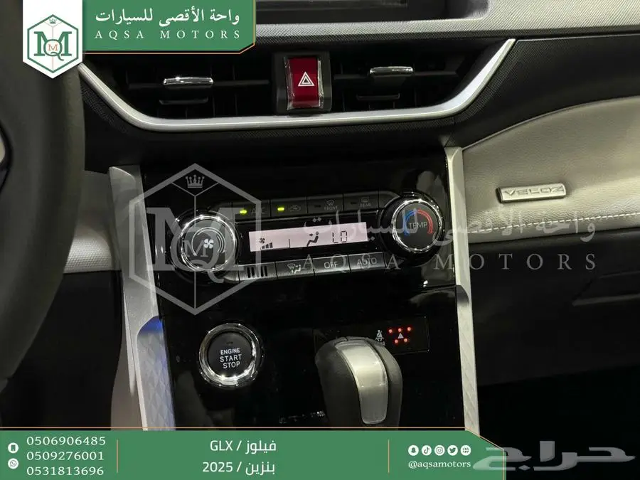 فيلوز جي ال اكس فضي بنزين 2025 اقل سعر كاش واقساط 36