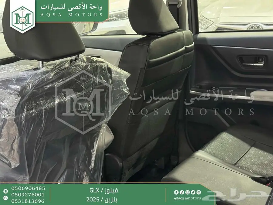 فيلوز جي ال اكس فضي بنزين 2025 اقل سعر كاش واقساط 35