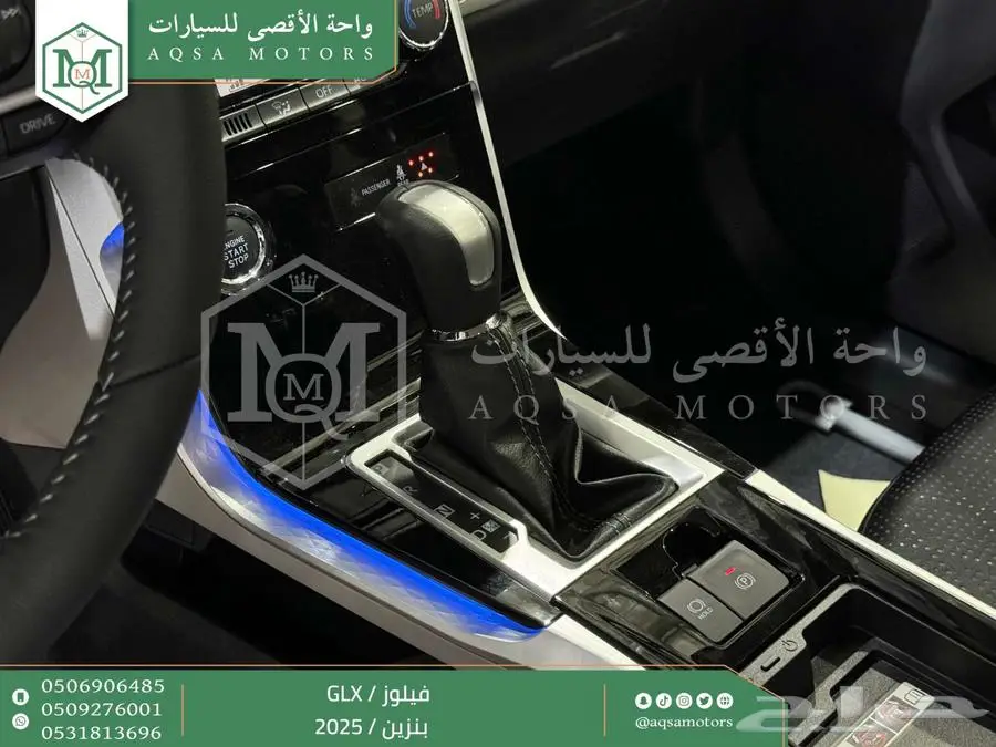 فيلوز جي ال اكس فضي بنزين 2025 اقل سعر كاش واقساط 38