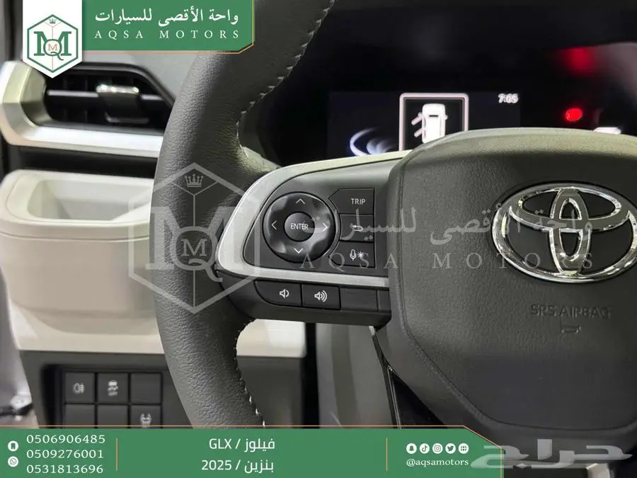 فيلوز جي ال اكس فضي بنزين 2025 اقل سعر كاش واقساط 13