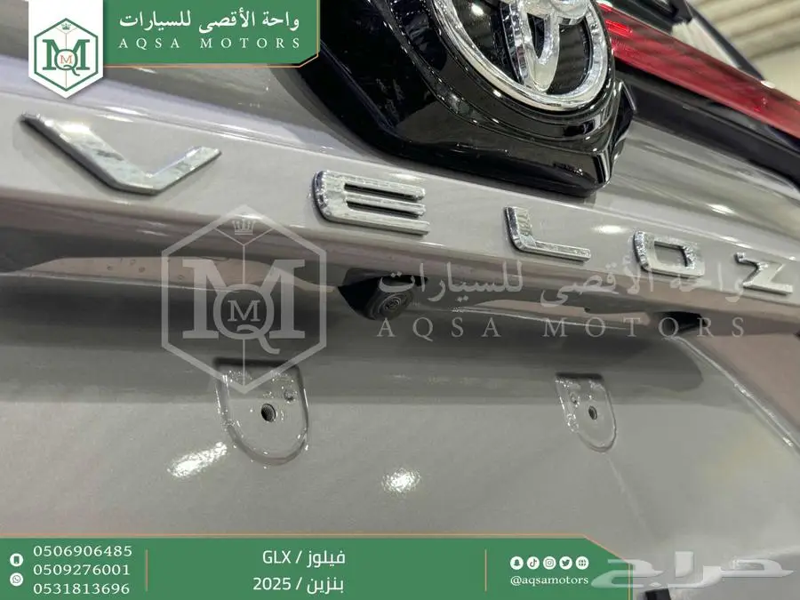 فيلوز جي ال اكس فضي بنزين 2025 اقل سعر كاش واقساط 25