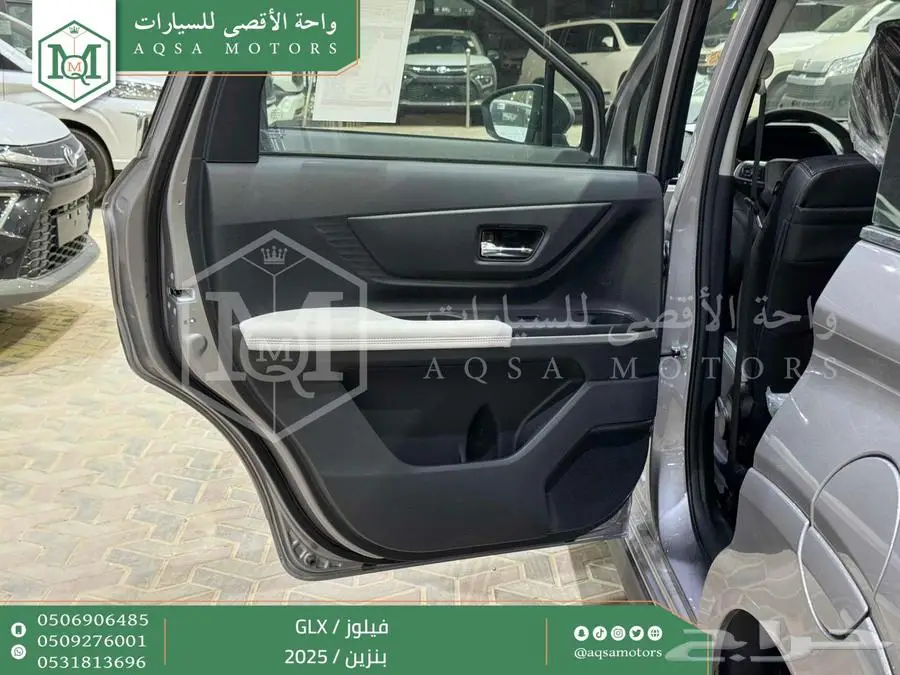 فيلوز جي ال اكس فضي بنزين 2025 اقل سعر كاش واقساط 15