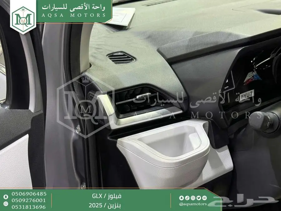 فيلوز جي ال اكس فضي بنزين 2025 اقل سعر كاش واقساط 24