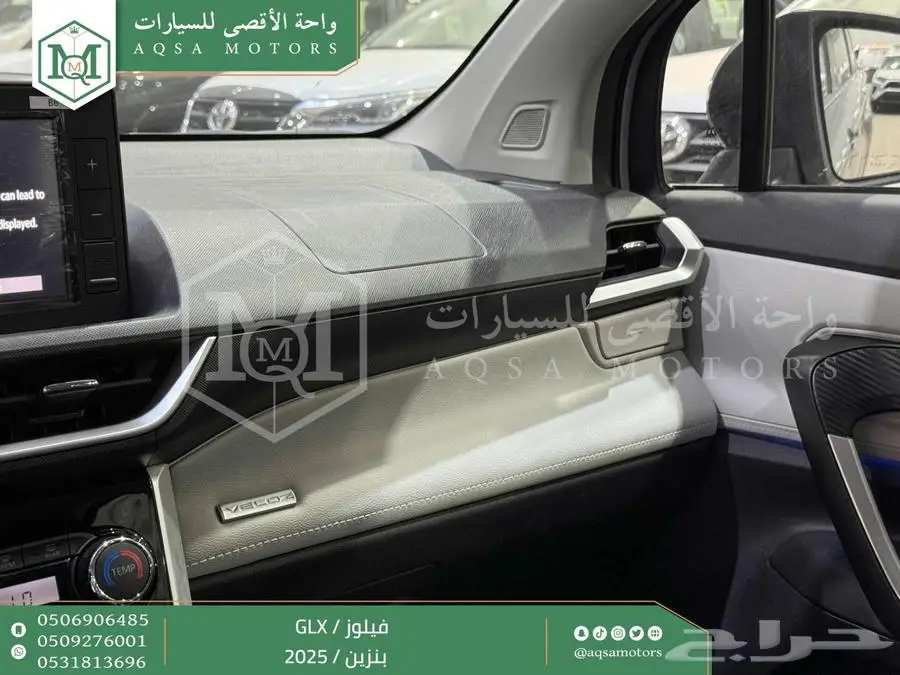 فيلوز جي ال اكس فضي بنزين 2025 اقل سعر كاش واقساط 20