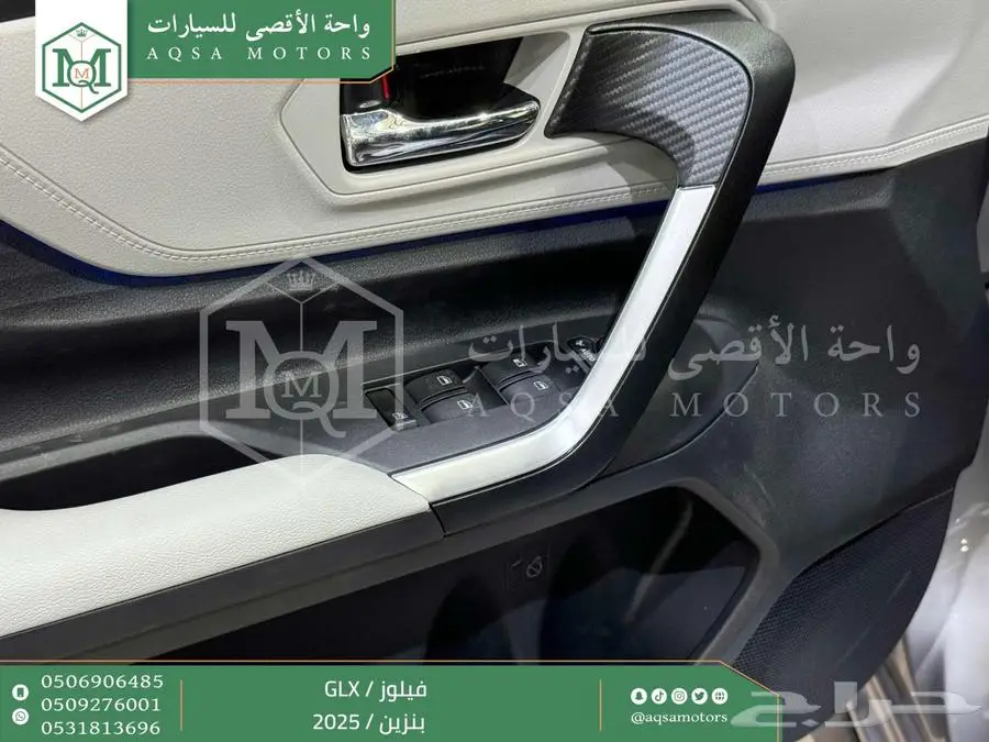 فيلوز جي ال اكس فضي بنزين 2025 اقل سعر كاش واقساط 19