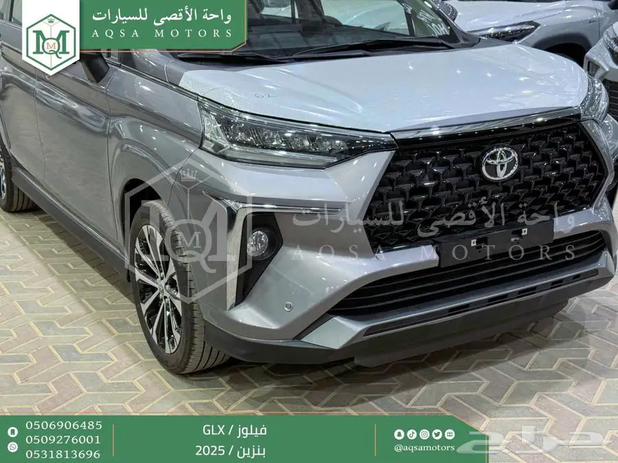 فيلوز جي ال اكس فضي بنزين 2025 اقل سعر كاش واقساط 14