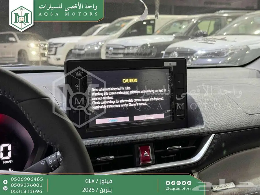 فيلوز جي ال اكس فضي بنزين 2025 اقل سعر كاش واقساط 23