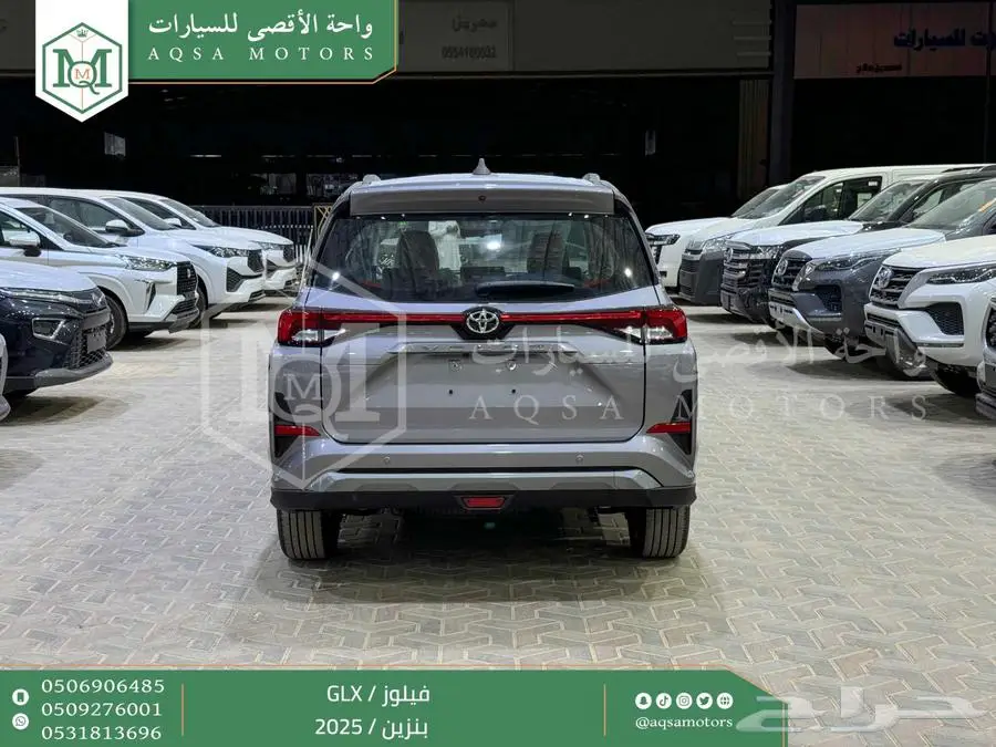 فيلوز جي ال اكس فضي بنزين 2025 اقل سعر كاش واقساط 10