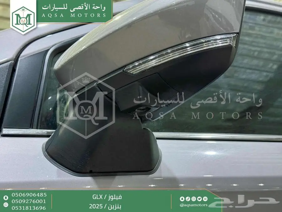 فيلوز جي ال اكس فضي بنزين 2025 اقل سعر كاش واقساط 8