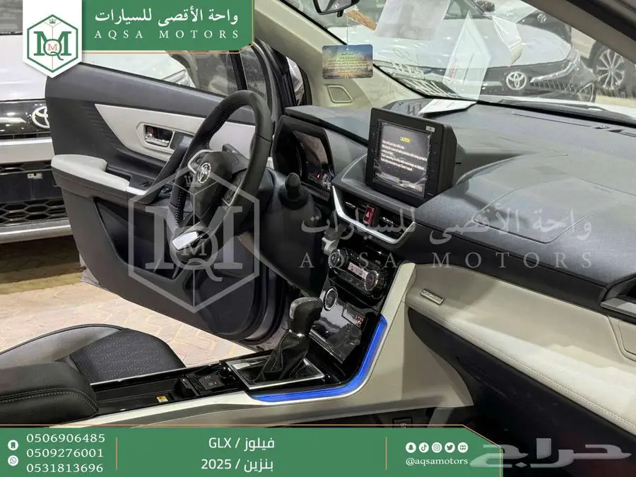 فيلوز جي ال اكس فضي بنزين 2025 اقل سعر كاش واقساط 11