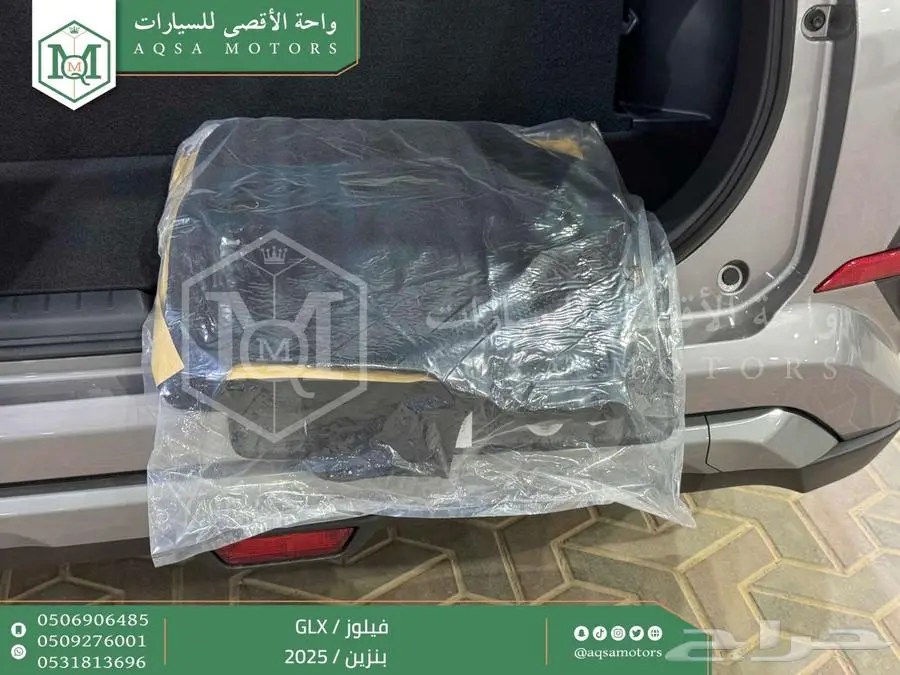 فيلوز جي ال اكس فضي بنزين 2025 اقل سعر كاش واقساط 6