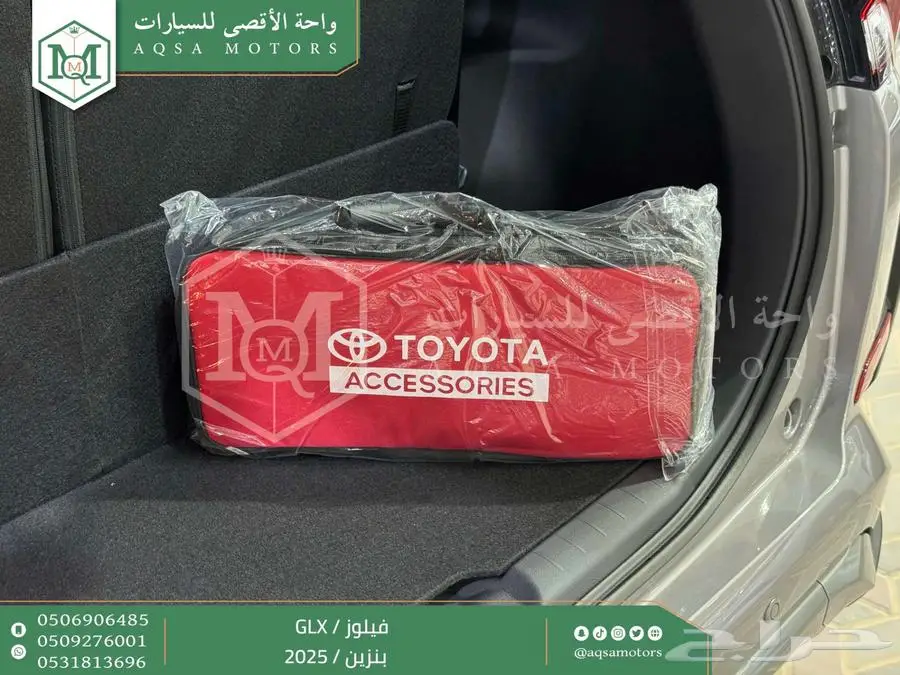 فيلوز جي ال اكس فضي بنزين 2025 اقل سعر كاش واقساط 5